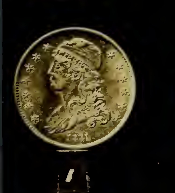 1831 reduced-size quarter dollar obverse, from Browning's 1925 Plate V